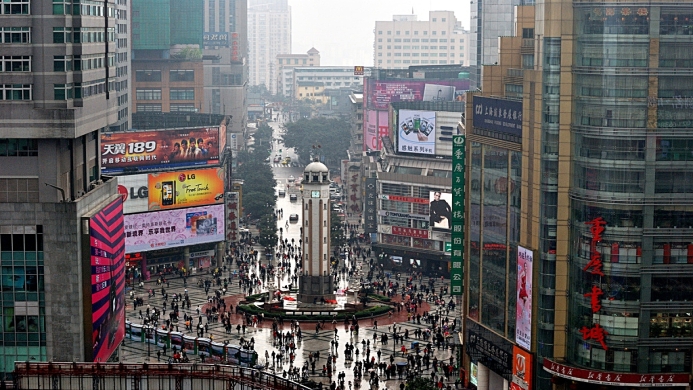 Carlton Hotel Chongqing