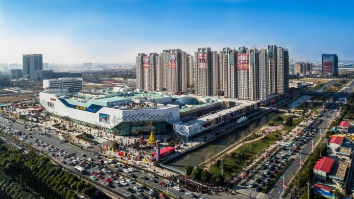 Super 8 by Wyndham Suzhou Taicang Tai Ping