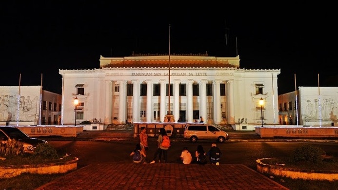 Dona Marta Boutique Hotel Leyte