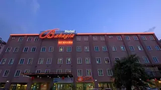 Hotel Bahagia Langkawi