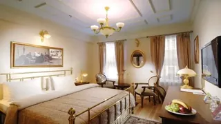 Avicenna Hotel Istanbul