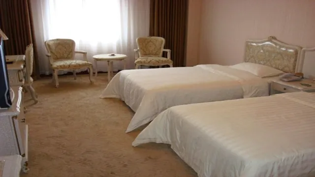 Beijing Konggang Haoya Business Hotel photo 1