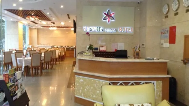 T Espoir Saigon Hotel photo 1