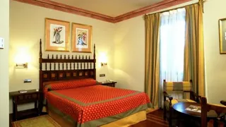 Parador de Turismo Marco Fabio Quintiliano