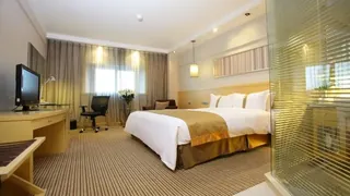 Holiday Inn Shanghai Downtown