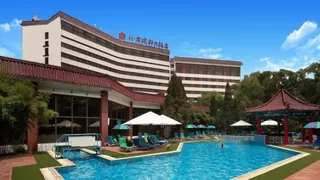 CITIC Hotel Beijing Airport