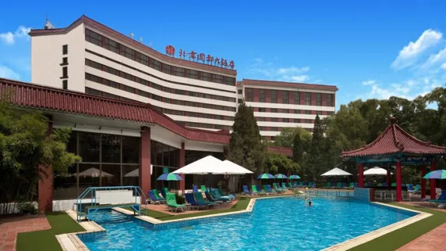 CITIC Hotel Beijing Airport photo 1