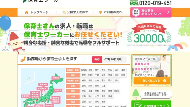 Grand Dormani Rajah Court Hotel photo 1