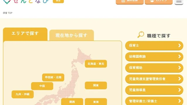 Grand Dormani Rajah Court Hotel photo 2