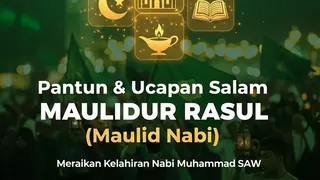 Intekma Resort and Convention Centre