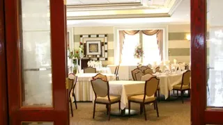 Jin Jiang Nanjing Hotel