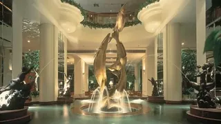 JW Marriott Hotel Frankfurt