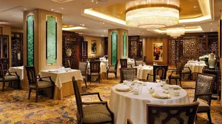 Shangri La Hotel Beijing