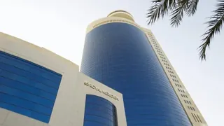 Le Royal Meridien Abu Dhabi