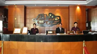 Kosa Hotel Khon Kaen