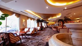 Ramada Plaza Fuzhou
