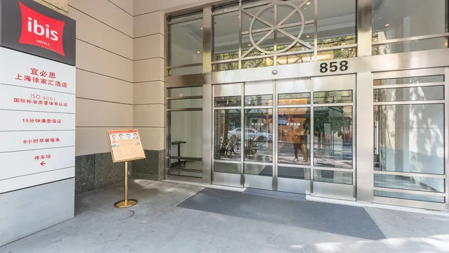 Ibis Shanghai Xujiahui photo 2