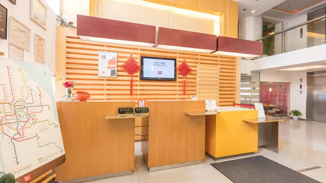 Ibis Shanghai Xujiahui photo 4
