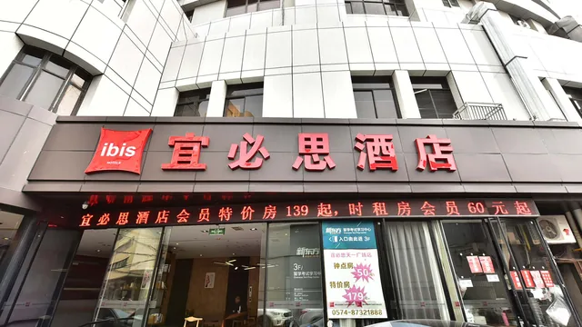 Signature Cave Cappadocia, Trademark Collection by Wyndham photo 4