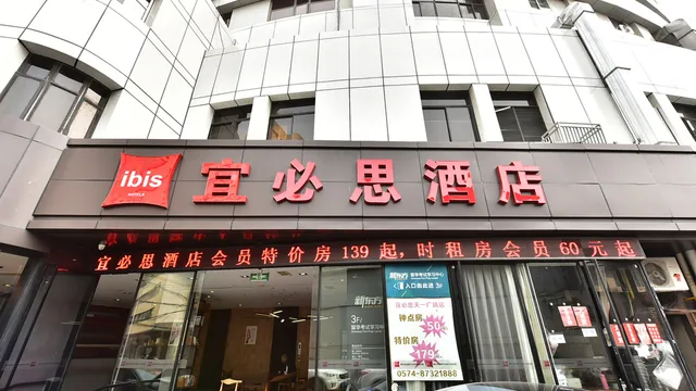 Signature Cave Cappadocia, Trademark Collection by Wyndham photo 7