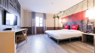 Ibis Nantong Qingnian