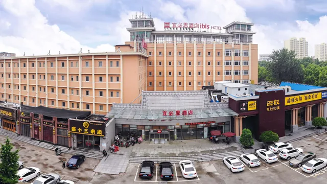 Ibis Anyang Jiefang Ave photo 3