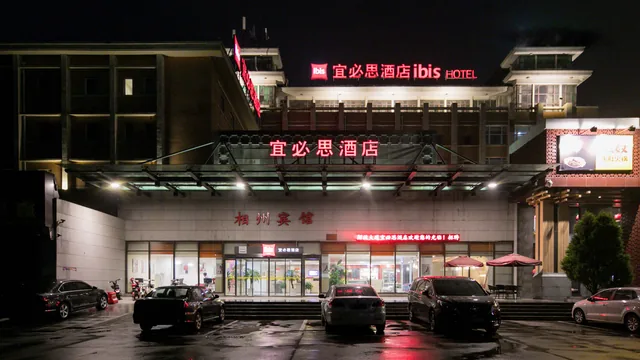 Ibis Anyang Jiefang Ave photo 5