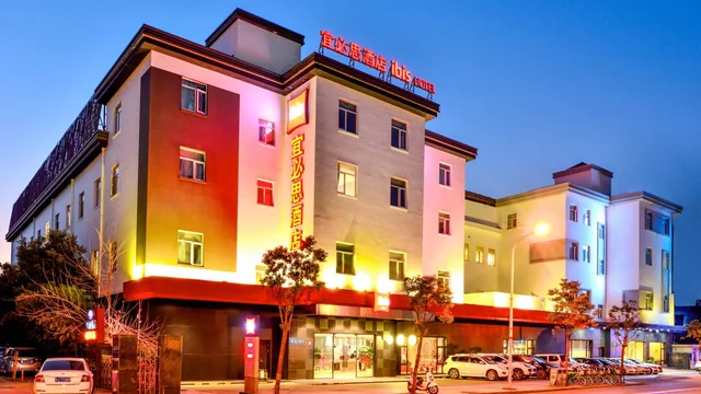 Ibis Shanghai New Hongqiao photo 5