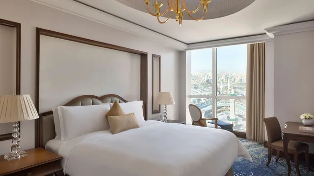 Raffles Makkah Palace photo 2