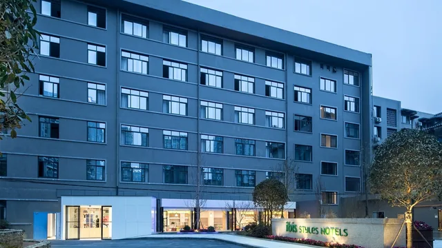 Ibis Styles Chengdu Chunxi Taikoo Li Hotel photo 5