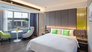 Ibis Styles Nanjing South Railway Station North Square Hotel