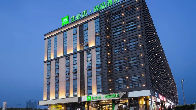 Ibis Styles Nanjing South Railway Station North Square Hotel photo 7