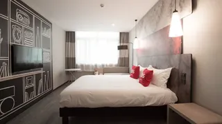 Ibis Urumqi Railway Station