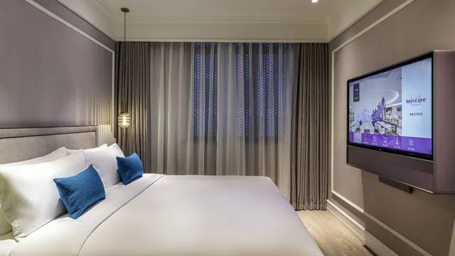 Mercure Hangzhou Xixi Future Tech City photo 3