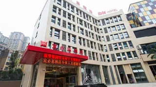 Ibis Neijiang North Railway station Hotel