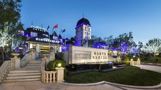 Ibis Tangshan Wanda Plaza Hotel