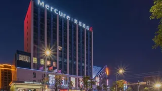 Mercure Rugao City Center