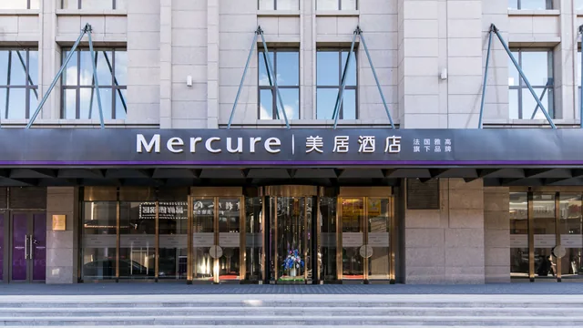 Mercure Changchun Hengxing photo 4