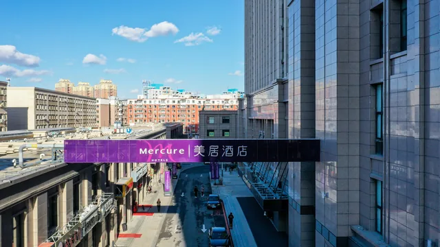 Mercure Changchun Hengxing photo 6