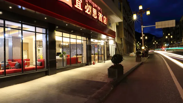 Ibis Kangding Hotel photo 8