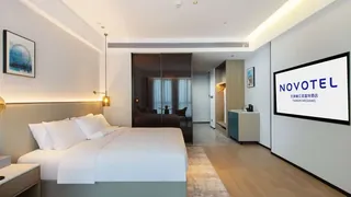 Novotel Tianjin Meijiang