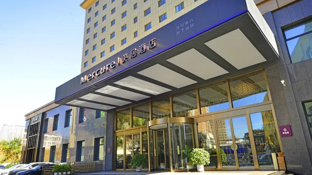 Mercure Taiyuan Downtown photo 4