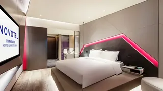 Novotel Kunming City Center
