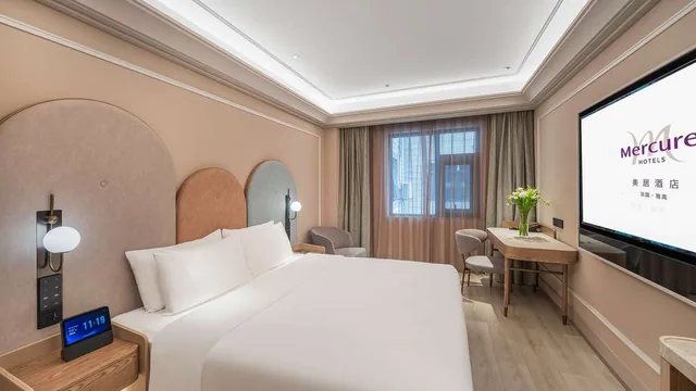 Mercure Chongqing Jiefangbei Hongya Cave photo 5