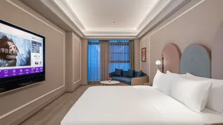 Mercure Hefei South Railway Station