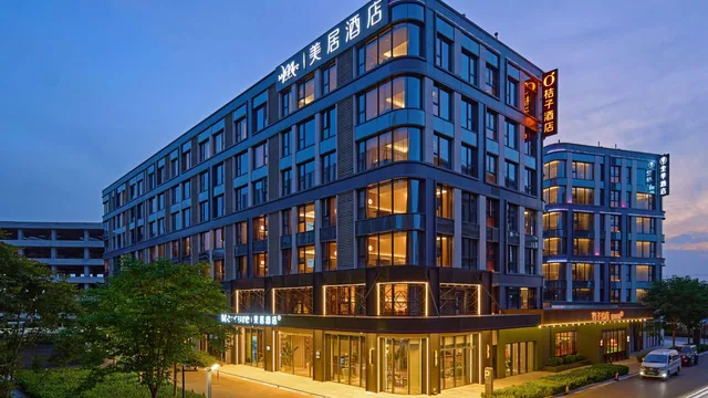 Mercure Xi'an International Airport photo 4