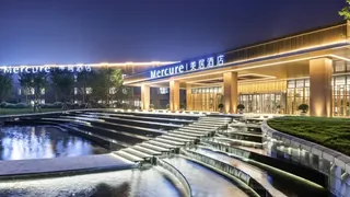 Ibis Styles Haian Bus Station Hotel