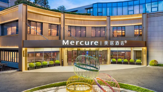 Mercure Hangzhou Xixi Tianmu Mountain photo 3