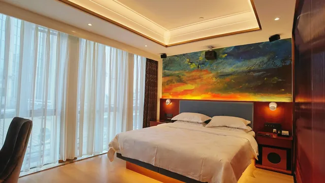 Days Inn by Wyndham Beijing Haidian photo 1