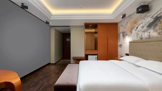 Days Inn by Wyndham Beijing Haidian photo 4